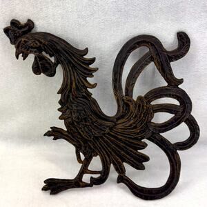 EUC Vintage Cast Iron Detailed Rooster Plaque Wall Art Hanging Farm 13”x11”